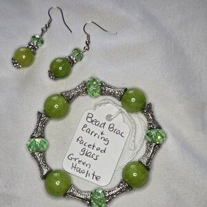 Green Howlite and Glass Bead Jewelry Set